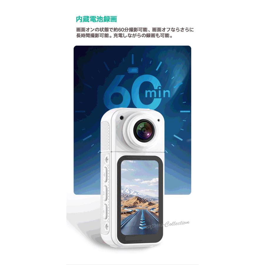 小型カメラ 2.7K画質 内蔵電池録画 アクションカメラ AP WIFI ドライブ