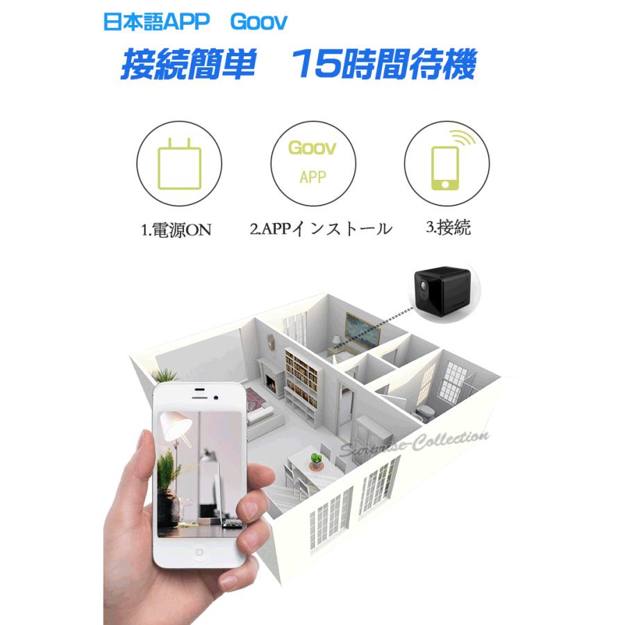 防犯カメラ ワイヤレス 監視カメラ 小型 15時間録画 ドライブレコーダー wifi 動体検知 SDカード録画 電池録画 :wx18:サプライズストア - 通販 - Yahoo!ショッピング 防犯カメラ ワイヤレス 監視カメラ 小型 15時間録画 ドライブレコーダー wifi 動体検知 SDカード録画 電池録画 :wx18:サプライズストア - 通販 - Yahoo!ショッピング