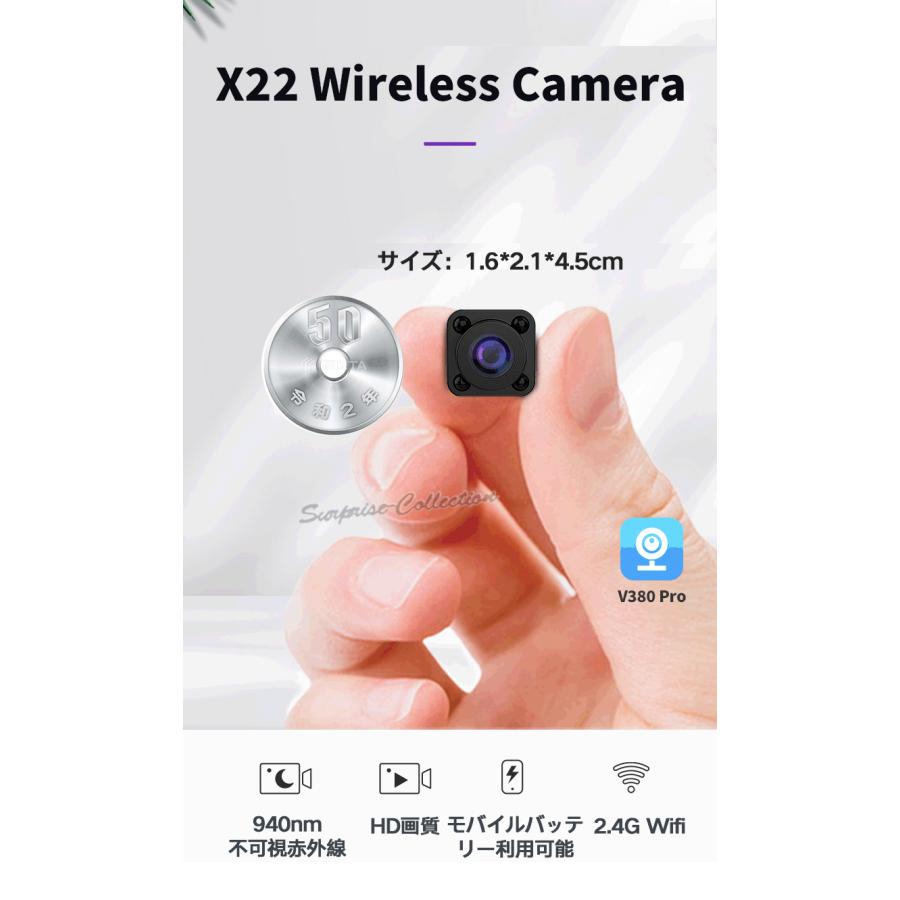 超小型防犯カメラ ワイヤレス 監視カメラ wifi 動体検知 赤外線