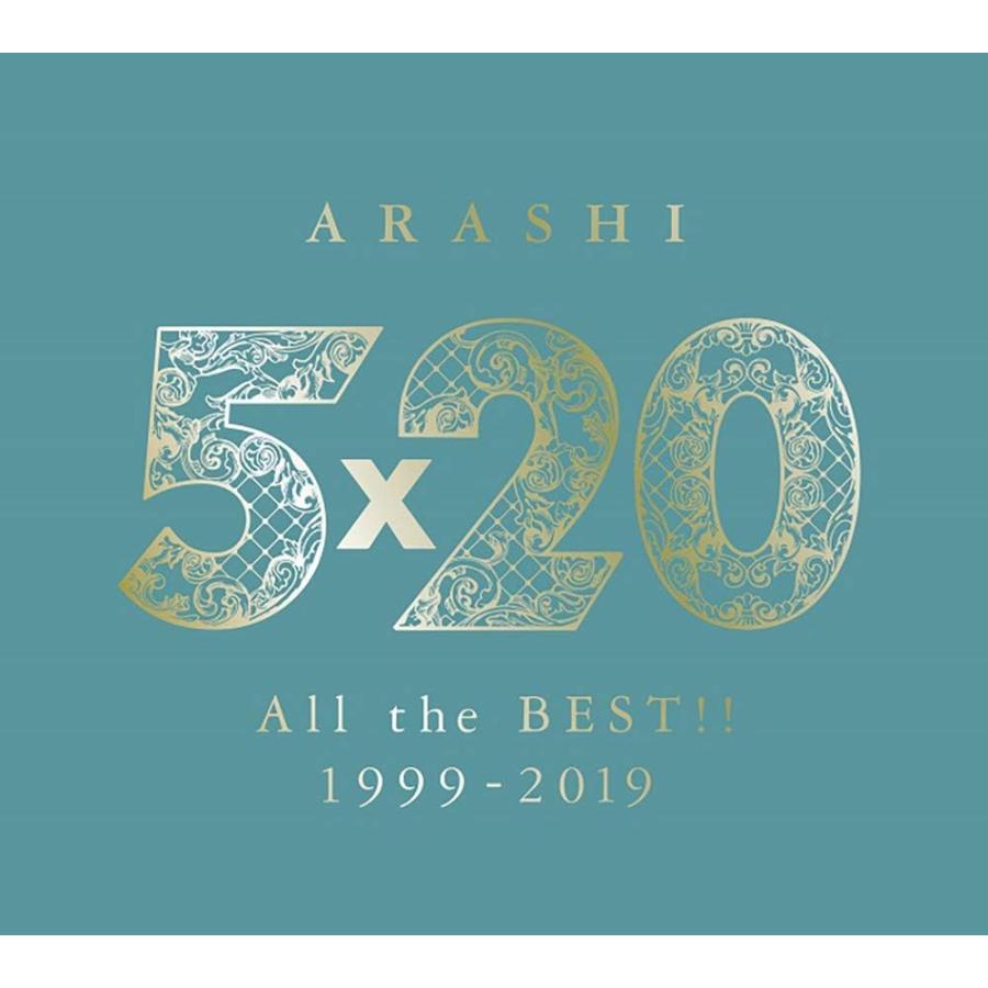 嵐 5×20 All the BEST!! 1999-2019〈4CD+DVD〉 嵐 5×20 All the BEST!! 1999-2019 初回限定盤(2)【4CD+DVD