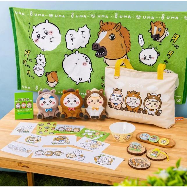 抜き取り有り ちいかわ ハッピーバッグ 2026 午年 ハチワレ うさぎ ちいかわ ハッピーバッグ2026 午年 ハチワレ うさぎ ぬいぐるみ バス