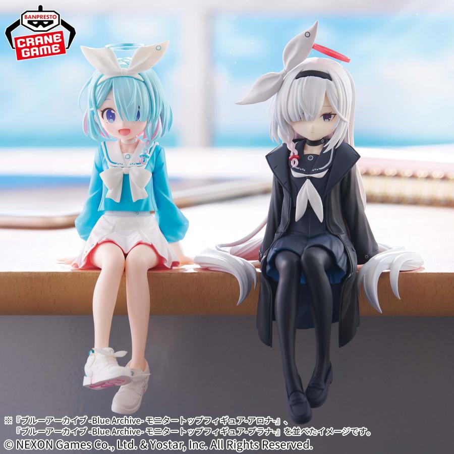 BANPRESTO（バンプレスト） ブルーアーカイブ アロナ フィギュア