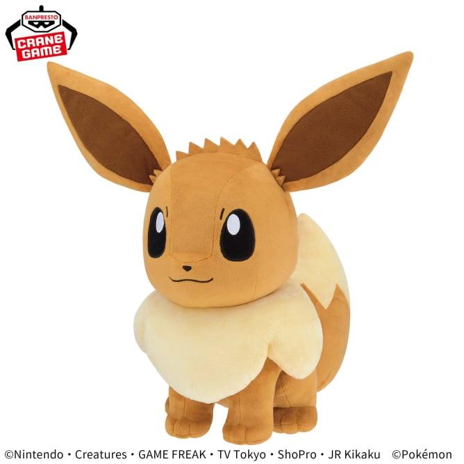 BANPRESTO ポケットモンスター ポケモン めちゃもふぐっと
