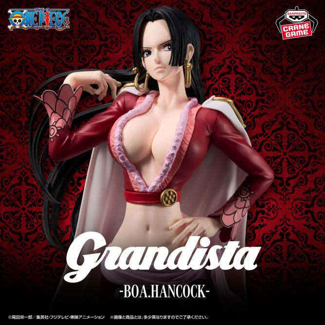 Grandista ボア・ハンコック フィギュア 6体セット ワンピース Grandista-BOA.HANCOCK-｜商品情報｜バンプレストナビサイト