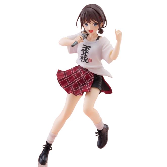 タイトー（TAITO） ガールズバンドクライ Coreful 井芹仁菜 フィギュア
