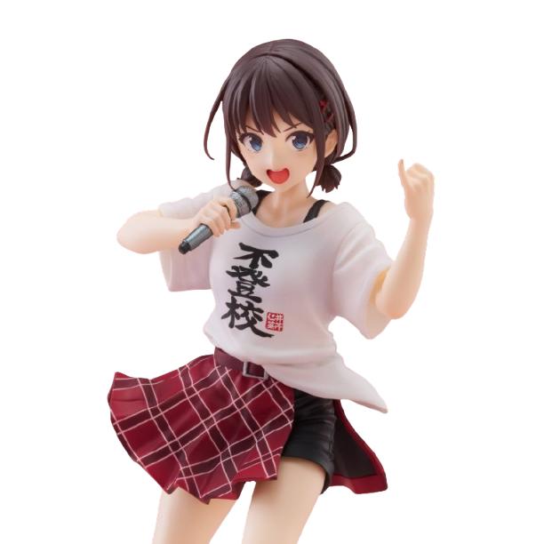 タイトー（TAITO） ガールズバンドクライ Coreful 井芹仁菜 フィギュア