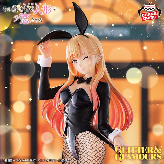 GLITTER&GLAMOURS 喜多川海夢 フィギュア 7個セット BANPRESTO（バンプレスト） その着せ替え人形は恋をする Season 2