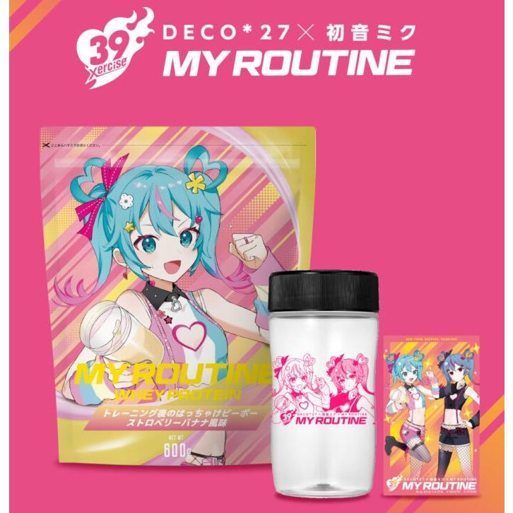 初音ミク コラボ プロテイン 完売】Fit Boxing feat. 初音ミク ×マイルーティーン - MY