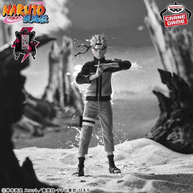 NARUTO Noir Edge Collection うずまきナルト 4体 BANPRESTO（バンプレスト） NARUTO 疾風伝 うずまきナルト フィギュア