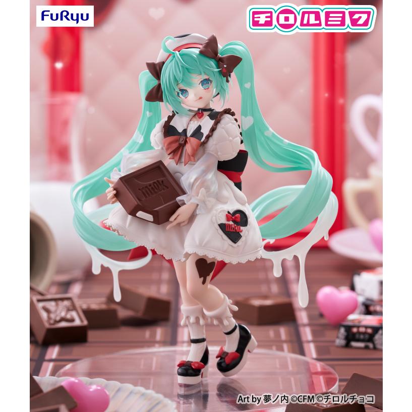 フリュー 初音ミク チロルチョコ Trio-Try-iT Figure ミルクver. フィギュア プライズ : サプライズshop - 通販 -  Yahoo!ショッピング Trio-Try-iT Figure 初音ミクｘチロルチョコ ミルクver.
