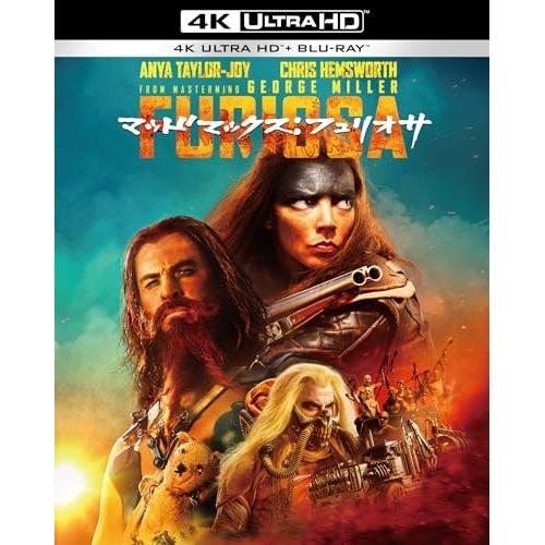 マッドマックス:フュリオサ 4K UHD+Blu-ray 初回限定版 新品 ユニバーサルミュージック 【取寄商品】UHBD/洋画/マッドマックス