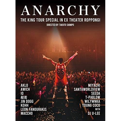 BD/ANARCHY/THE KING TOUR SPECIAL in EX THEATER ROPPONGI(Blu-ray) (初回生産限定盤) 【Pアップ】