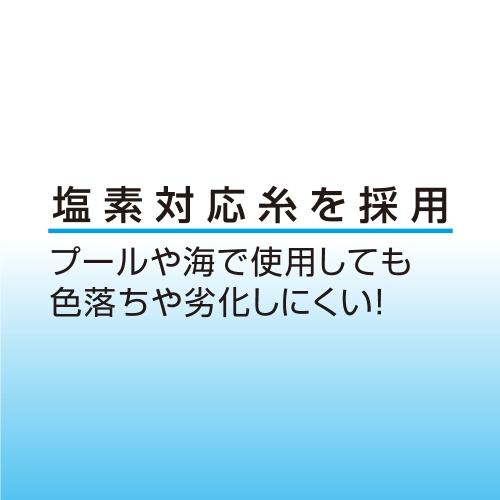 【送料無料】 UVフェイスマスク アクアプラス / 株式会社アルファックス｜surpriseweb｜04