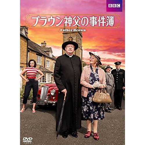 新品本物 取寄商品 Dvd 海外tvドラマ ブラウン神父の事件簿 Dvd Boxiii 国内配送 Www Thedailyspud Com