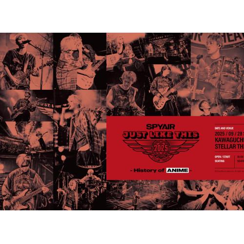 ソニーミュージック（Sony Music） DVD/SPYAIR/JUST LIKE THIS 2025