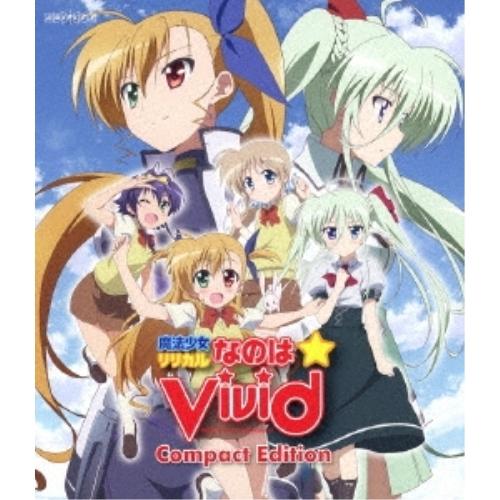 BD/TVアニメ/魔法少女リリカルなのはViVid Compact Edition(Blu