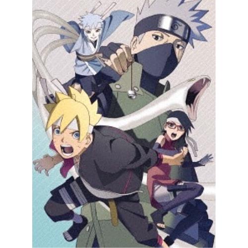 日本最大級 Dvd Tvアニメ Boruto ボルト Naruto Next Generations Dvd Box3 忍者学校卒業編 下忍編 満ちた月が照らす道 完全生産限定版 最適な価格 Www Maxipiso Com Ar