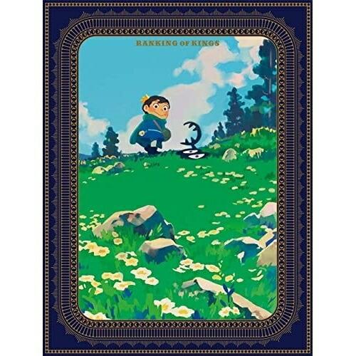 ソニーミュージック - ヴィデオディスク/TVアニメ/王さま度合い ヴィデオディスク BOX 1 (2ヴィデオディスク+CD) (ものの見事に生み出すこと押さえる版) アニメーション-テレビアニメ-DVD、映像ソフト