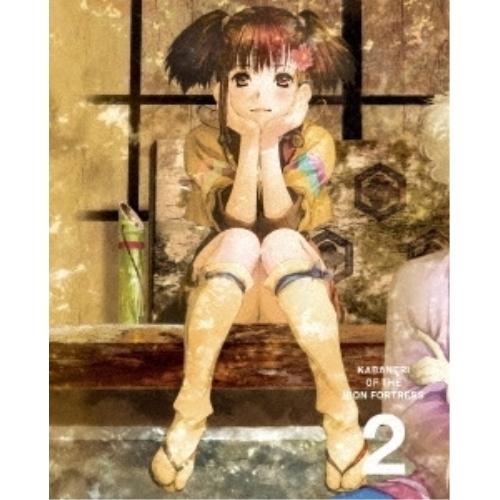 最新の激安 取寄商品 Tvアニメ 甲鉄城のカバネリ 2 Blu Ray Blu Ray Cd 完全生産限定版 売れ筋 App Hds Dep Com