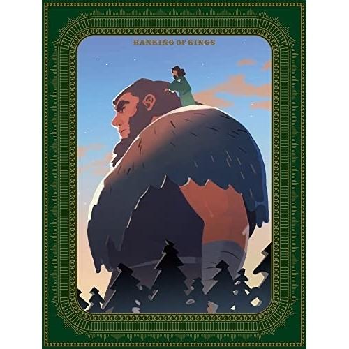ソニーミュージック - BD/TVアニメ/王さま度合い Blu-ray Disc BOX 3(Blu-ray) (2Blu-ray+CD) (ものの見事に生み出すこと押さえる版) テレビアニメ-DVD、映像ソフト