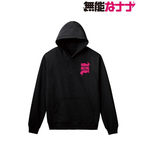 【メーカー取寄】 /無能なナナ　パーカーレディース(サイズ/XL)