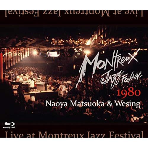 安い購入 松岡直也 ライヴ アット モントルー ジャズ フェスティバル1980 デジタル リマスター版 Blu Ray 人気ショップが最安値挑戦 Zoetalentsolutions Com