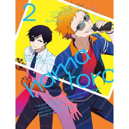 Dvd Tvアニメ ハマトラ 2 Dvd Cd 解説付 初回生産限定版 サプライズweb 通販 Paypayモール