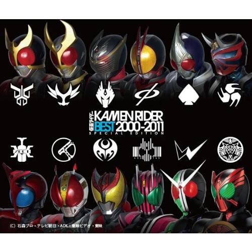 CD/キッズ/KAMEN RIDER BEST 2000-2011 SPECIAL EDITION｜surpriseweb