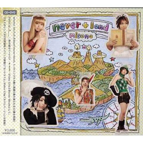 エイベックス（AVEX） CD/misono/ネバーランド (CD+DVD) (ジャケットB