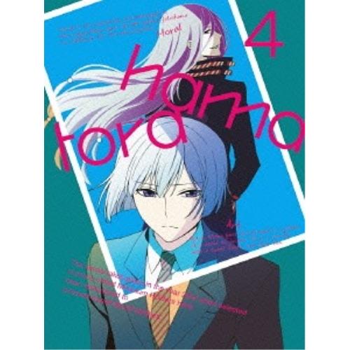 Tvアニメ ハマトラ 4 Blu Ray Blu Ray Cd 解説付 初回生産限定版 サプライズweb 通販 Paypayモール