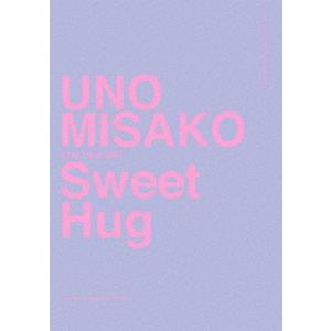 BD/宇野実彩子(AAA)/UNO MISAKO Live Tour 2021 ”Sweet Hug”(Blu-ray) (本編ディスク+特典ディスク(スマプラ対応)) (初回生産限定版)【Pアップ｜surpriseweb