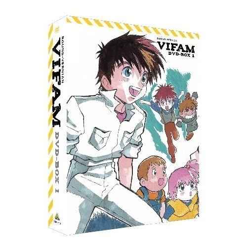 DVD/TVアニメ/EMOTION the Best 銀河漂流バイファム DVD-BOX 1