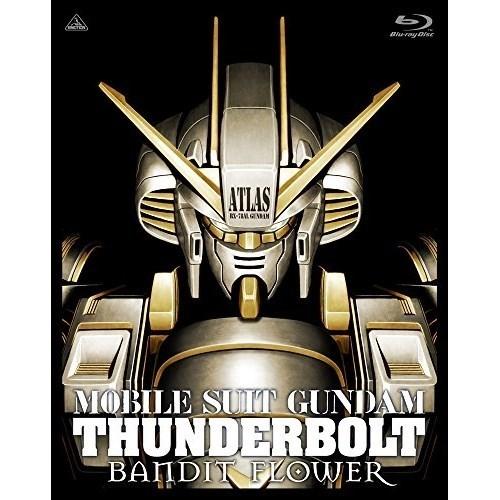 宅送 取寄商品 矢立肇 機動戦士ガンダム サンダーボルト Bandit Flower 4k Ultra Hd Blu Ray Blu Ray 本店は Www Muslimaidusa Org