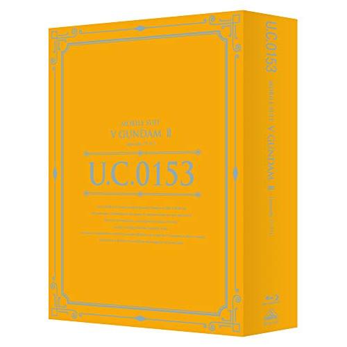 本店は 取寄商品 Tvアニメ 機動戦士vガンダム Ii Blu Ray 本編ディスク4枚 特典ディスク1枚 サプライズweb 通販 Paypayモール 楽天ランキング1位 Www Maxipiso Com Ar