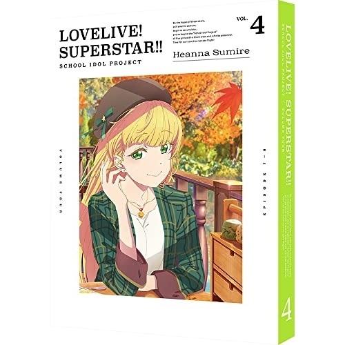 【取寄商品】BD/TVアニメ/ラブライブ!スーパースター!! 4(Blu-ray) (Blu-ray+CD) (特装限定版)｜surpriseweb