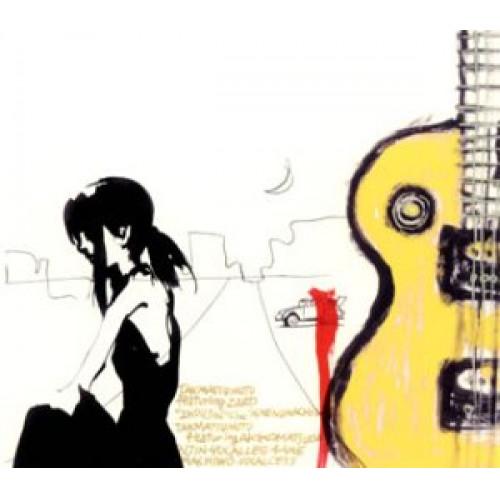 CD/TAK MATSUMOTO feat.ZARD/異邦人 : サプライズweb - 通販