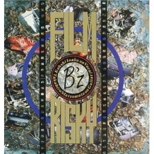 当時物ソニー・ミュージック B'z FILM RISKY VHSビデオ Amazon.co.jp: FILM RISKY [VHS] : B'z, B'z: 家電＆カメラ