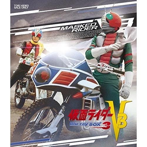 【取寄商品】BD/キッズ/仮面ライダーV3 Blu-ray BOX 3(Blu-ray) 【Pアップ】