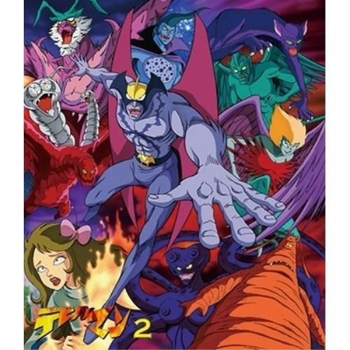 ブランド登録なし - 【取寄商いもの】BD/TVアニメ/デビルマン VOL.2(Blu-ray) テレビアニメ-DVD、映像ソフト