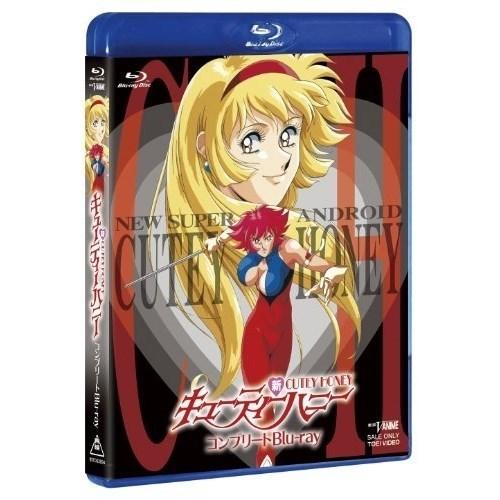 【取寄商品】BD/OVA/新キューティーハニー コンプリートBlu-ray(Blu-ray) (2Blu-ray+CD)｜surpriseweb