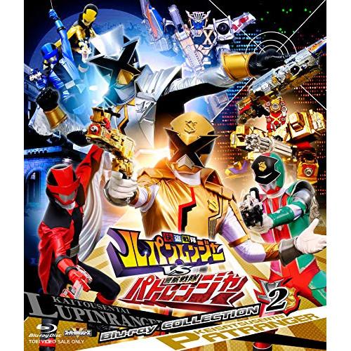 【取寄商品】BD/キッズ/快盗戦隊ルパンレンジャーVS警察戦隊パトレンジャー Blu-ray COLLECTION 2(Blu-ray) (2Blu-ray+CD) | ブランド登録なし