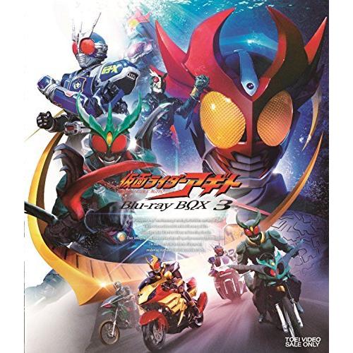 【取寄商品】BD/キッズ/仮面ライダーアギト Blu-ray BOX 3(Blu-ray) サプライズweb - 通販 - PayPayモール