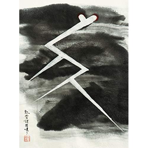ザ・クロマニヨンズ ツアー レインボーサンダー 2018-2019 通常盤 DVD