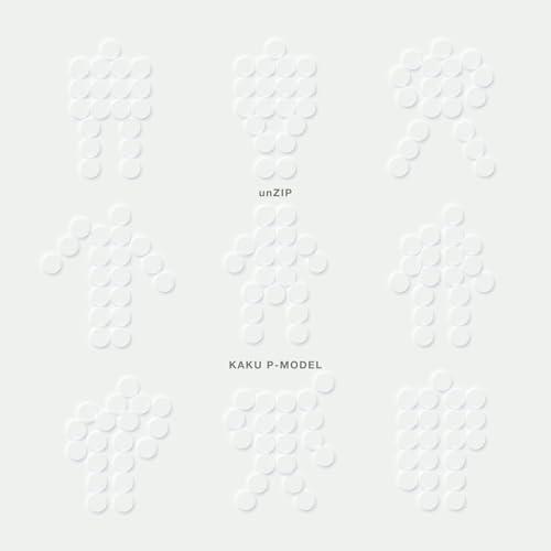 CD/核P-MODEL/unZIP : サプライズweb - 通販 - Yahoo!ショッピング