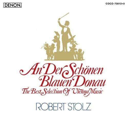 CD/ロベルト・シュトルツ/美しく青きドナウ 〜ウィンナ・ワルツ名曲集 (廉価盤)（Yahoo!・サプライズweb）