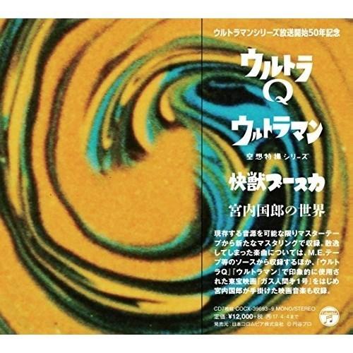 [売れ筋 ] MH1KMXAYIJ8 (MH1KMXAYIJ8)