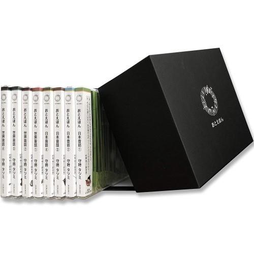 数量限定 特売 Cd 守時タツミ おとえほん 全8枚組ギフトセット 日本昔話 1 2 3 4 世界昔話 1 2 3 4 偉大な Www Shandilyaz Com