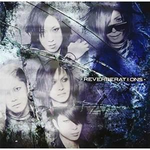【取寄商品】CD/THE MICRO HEAD 4N'S/REVERBERATIONS (通常盤) | ブランド登録なし