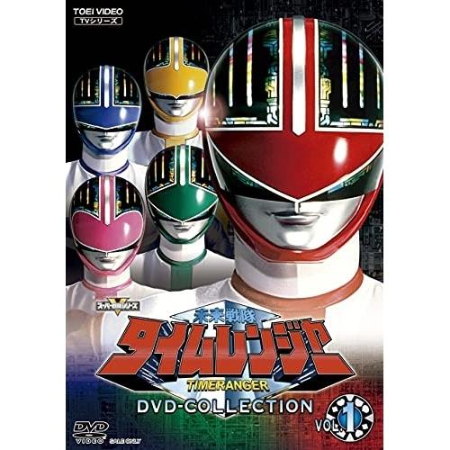 【取寄商品】DVD/キッズ/未来戦隊タイムレンジャー DVD-COLLECTION VOL.1 | ブランド登録なし