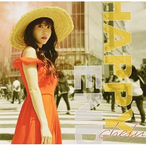 CD/chelu/HAPPY END (CD+DVD) 【Pアップ】｜surpriseweb